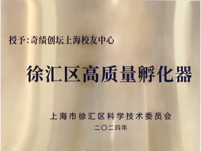 W020240612372237706077